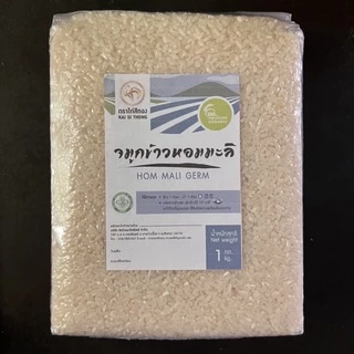 🌾จมูก+ปลายข้าวหอมมะลิ ออแกนิค เหมาะทำโจ๊ก 1kg