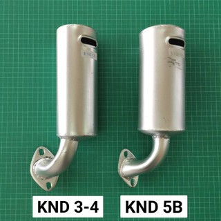 ท่อไอเสีย KND3 KND4 KND5B KND R55 คูโบต้า KND เครื่องน้ำต้ม สีเทา นกพิราบ