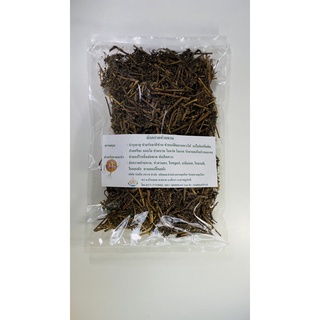 ผักคราดหัวแหวน สมุนไพรรักษ์ไท ใหม่ อบ สะอาด มีคุณภาพ ขนาด 10…