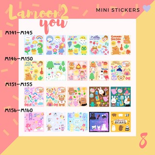 Mini stickers สติกเกอร์แผ่นละ 5 บาท ไดคัทแล้ว