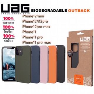 UAG เคสรักษ์โลก BIODEGRADABLE OUTBACK สำหรับรุ่น iPhone11/i11pro/i11pro Max