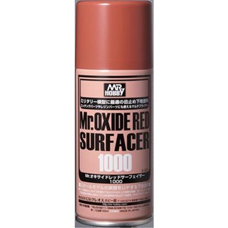 B525 Mr.Oxide Red Surfacer 1000 Spray