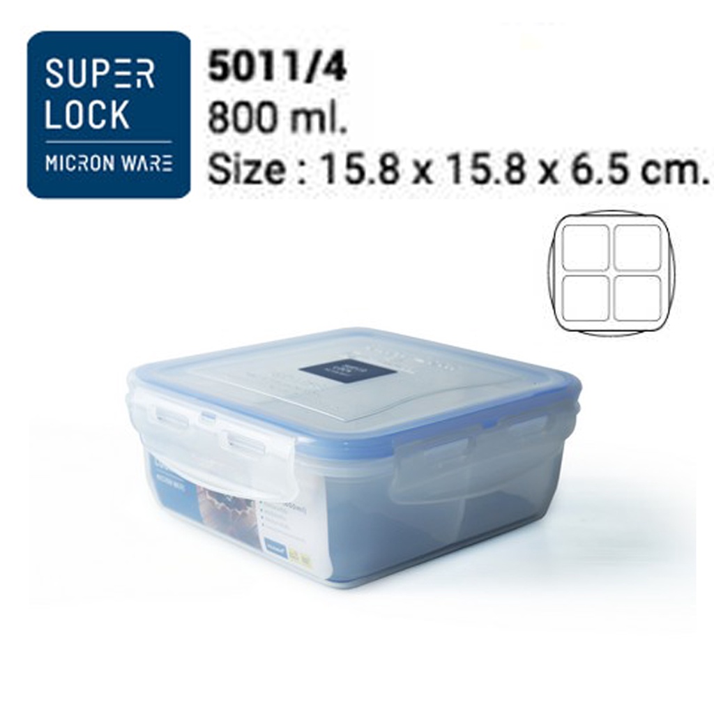 Superlock รุ่น 5011/4 แบ่ง 4 ช่อง กล่องถนอมอาหาร รุ่น Classic ฝาล็อคสุญญากาศ ขนาด 800 มล.