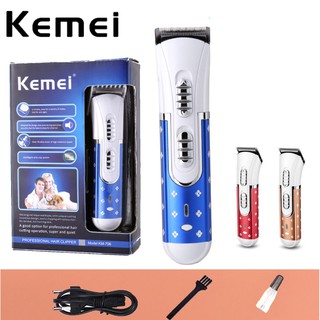 Kemei แท้ ปัตตาเลี่ยนไฟฟ้า แกะลายผม ปัตตาเลี่ยน ปัตตาเลี่ยนกันขอบไร้สาย เครื่องตัดผม แบตตาเลี่ยน มีเก็บปลายทาง