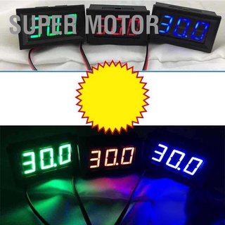 Super มอเตอร์โวลต์มิเตอร์ดิจิทัล 0.56 นิ้ว 3 สาย หน้าจอ Led 0‐100V อุปกรณ์เสริม