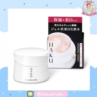 (Pre Order) 🇯🇵 #พรีญี่ปุ่น HAKU Melano Deep Moisture Whitening Lotion, 3.5 oz (100 g)