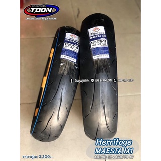 Heritage Maesta M1 x Cb150r,Cb300r,Mslaz,Cbr150,300