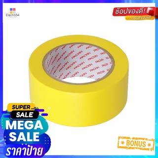 เทปตีเส้น PACK IN 2 นิ้วX33เมตร สีเหลืองFLOOR MASKING TAPE PACK IN 2INX33M YELLOW