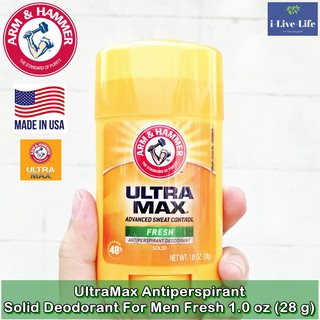 อาร์มแอนด์แฮมเมอร์ โรลออนสติ๊ก UltraMax Antiperspirant Solid Deodorant For Men Fresh 28g - Arm &amp; Hammer