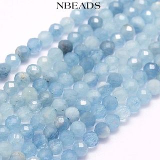 Nbeads ลูกปัดอะความารีนธรรมชาติ ทรงกลม 2 มม. รู 0.5 มม. ประมาณ 210~220 ชิ้นต่อเส้น 15.7 นิ้ว (40 ซม.) 2 เส้น