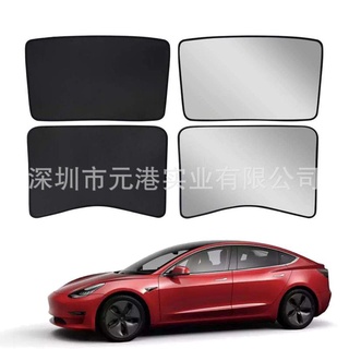 ม่านบังแดดด้านหน้า และหลัง ฉนวนกันความร้อน สําหรับ Tesla model3