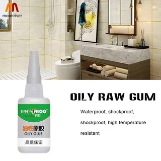 Tree frog card oily strong adhesive glue water quickly trill in same sticky shoes plastic ceramic metal general