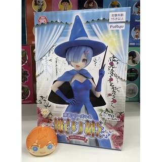 Furyu SSS Re:Zero Rem Sleeping Beauty Ver. figure