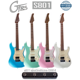 กีต้าร์ไฟฟ้า GTRS S801 กีต้าร์อัจฉริยะ,เป็นอินเตอร์เฟสในตัว, ต่อตรงมิกเซอร์ได้, ต่อหูฟังได้,ฟรีกระเป๋า / ฟุตสวิทช์ไร้สาย