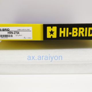 กรองแอร์ Sylphy HIBRID HRN-2704 Nissan (1ลูก)