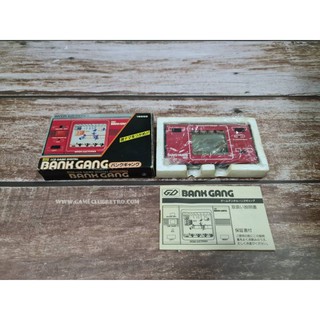 LSI Game Bandai GD Bankgang JP