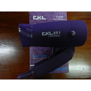 ไดร์เป่าผม CKL-851