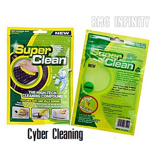 เจลทำความสะอาด เจลดูดฝุ่น เจลกำจัดฝุ่น สไลม์ดูดฝุ่น เจลก้อน Super Clean แท้100%