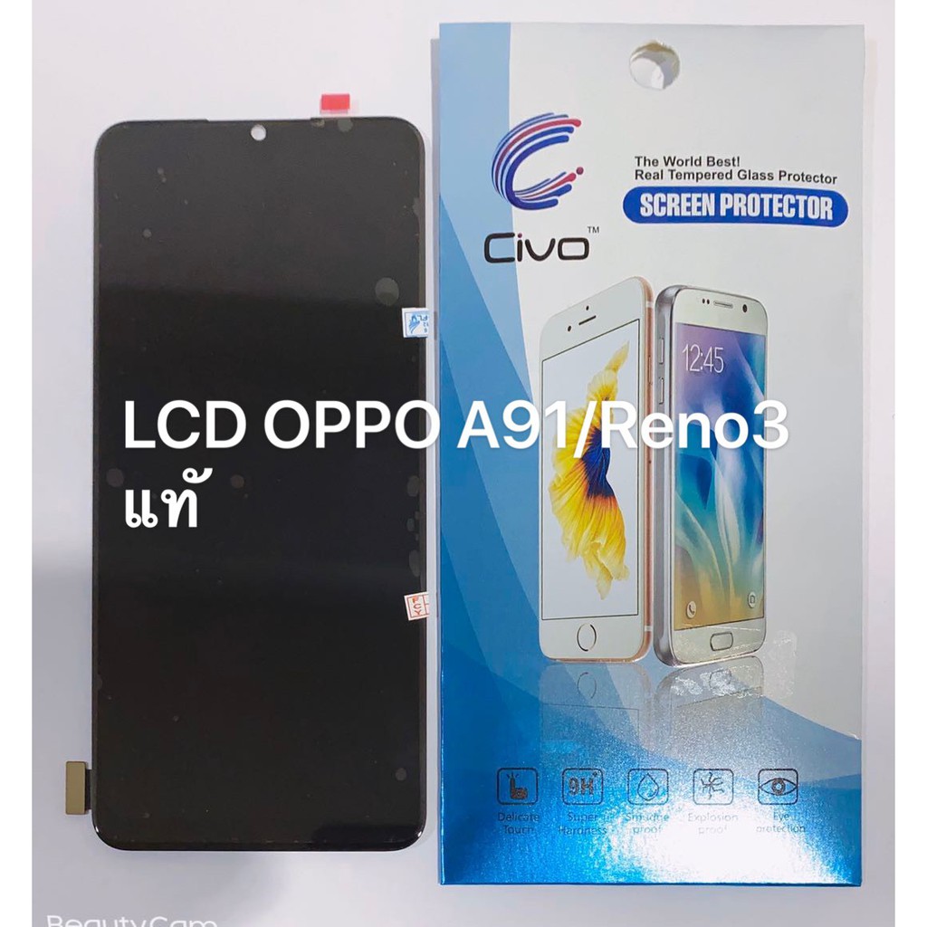 อะไหล่หน้าจอ จอ+ทัชสกรีน LCD OPPO A91 /A73 4G/ Reno3 งาน IC สินค้าพร้อมส่ง แถมฟิล์ม