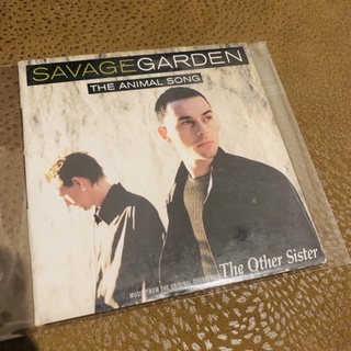 savage garden the animal song cd single