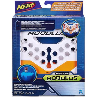 NERF Modulus Storage Shield อปก.เสริมปืนเนิฟ