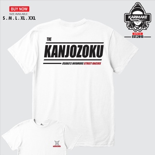 เสื้อยืด พิมพ์ลาย The KANJOZOKU Osaka Racer สไตล์ญี่ปุ่น สําหรับยานยนต์