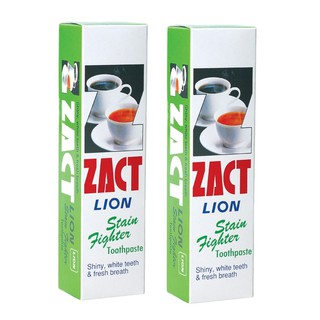 ZACT ยาสีฟันขจัดคราบ แซคท์ สูตรสำหรับผู้ดื่มกาแฟ และชา (กล่องสีเขียว) 160 กรัม  2 กล่อง