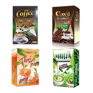 L.D. Cocoa/Coffee/Matcha/Thai Tea แอลดี โกโก้/กาแฟ/ชาเขียว/ชาไทย พร้อมส่งจ้า (10ซอง)