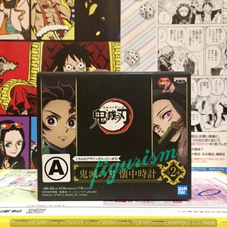 นาฬิกาพก Demon Slayer Metal Pocket Watch🔥Kimetsu no Yaiba Demon Slayer ดาบพิฆาตอสูร🔥 ของแท้ ญี่ปุ่น💯