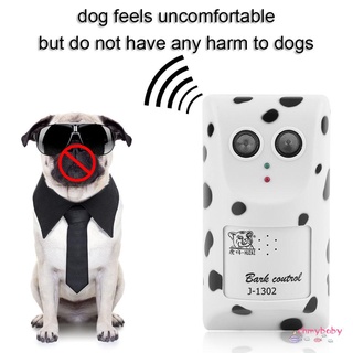 Humanely Ultrasonic Anti No Bark Control Device Stop Dog Barking Silencer [8/1]