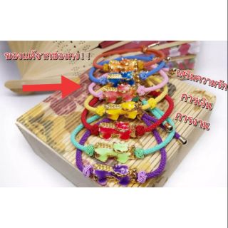 ปี่เซี๊ยะ สีประจำวันเกิด 7สี 7วัน กำไลข้อมือ เสริมความรัก แก้ชง ดูดทรัพย์ รับโชค