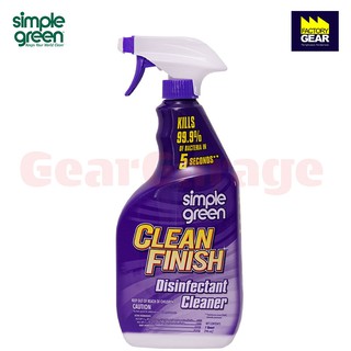 น้ำยาทำความสะอาดฆ่าเชื้อ SIMPLE-GREEN NO.01032 (00479)(2810001201032) Clean Finish Disinfectant RTU Trigger Size 32oz.