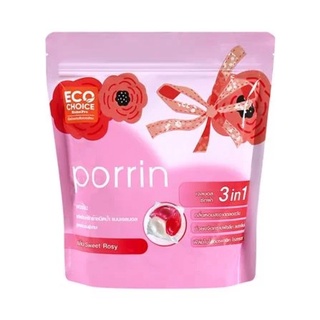 เจลบอล ซักผ้าผสมน้ำยาปรับผ้านุ่ม สูตรเข้มข้นพิเศษ PORRIN 25 ชิ้น/ซอง SWEET ROSY. ALL-IN-ONE LAUNDRY DETERGENT GEL BALL CONCENTRATED FORMULA PORRIN 25PCS/PACKET SWEET ROSY