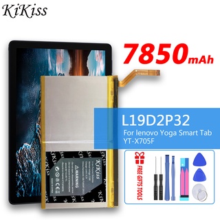 KiKiss High Capacity 7850mAh Battery for Lenovo Yoga Smart Tab(YT-X705F) 1ICP3/84/94-2 L19D2P32 Laptop Tablet Batteries