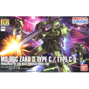 hg Zaku II Type C/Type C-5 (HG) (Gundam Model Kits) 1800 yen4573102577382