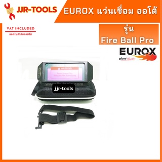 จ.เจริญรุ่งเรือง แว่นเชื่อม ออโต้ Eurox