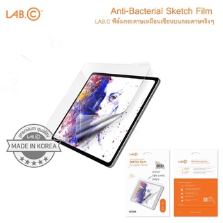 LAB.C Sketch Film Anti-Bacterial ฟิล์มกระดาษวาดเขียน สำหรับ iPad Pro 12.9", iPad Pro 11",iPad Air4 10.9",Mini 6,Air5