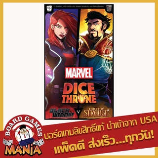 Marvel Dice Throne Hero Box 2 Black Widow, Doctor Strange