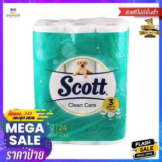 กระดาษชำระ SCOTT CLEAN CARE แพ็ค24TOILET TISSUE SCOTT CLEAN CARE PACK 24