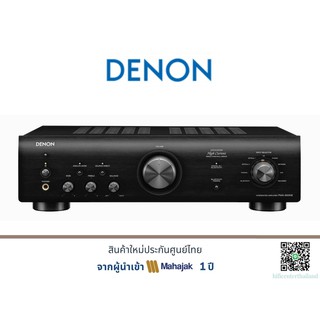 DENON PMA-600NE เครื่องเสียง