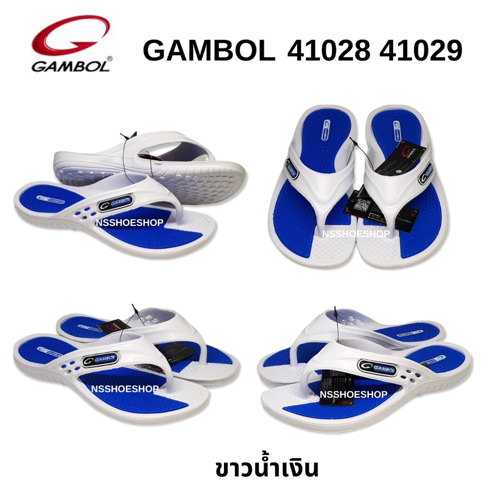 [ส่งทุกวัน] Gambol แกมโบล เบอร์ 3-9 รองเท้าไม่กลัวน้ำ รุ่น GM 41028 GM 41029 รองเท้าแตะ