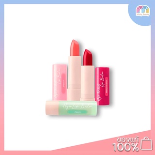 CUTE PRESS HYA TINTED LIP BALM