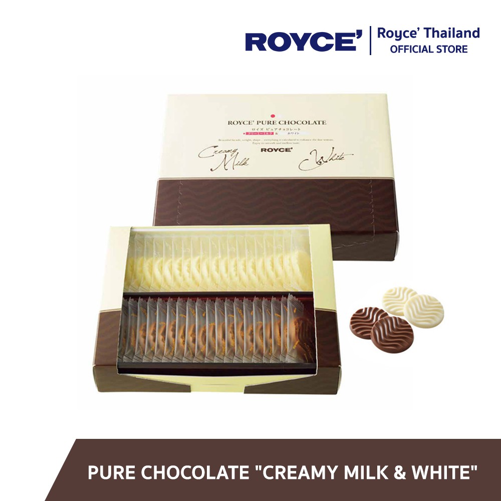 ROYCE' Pure Chocolate Creamy Milk & White เพียว ช็อกโกแลต ครีมมี่มิลค์ แอนด์ ไวท์
