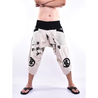 Chiang mai pants กางเกงเชียงใหม่ (ญี่ปุ่นขาว)