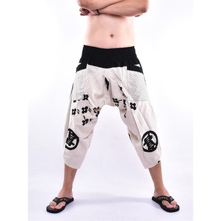 Chiang mai pants กางเกงเชียงใหม่ (ญี่ปุ่นขาว)