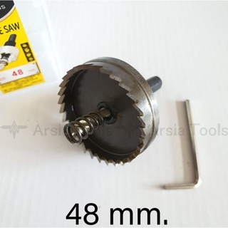 โฮลซอเจาะเหล็ก Arsia Tools 48mm.ครบที่สุด HSS Hole Saw