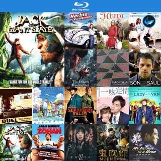 Bluray แผ่นบลูเรย์ Jack the Giant Slayer แจ็คผู้สยบยักษ์ หนังบลูเรย์ ใช้กับ เครื่องเล่นบลูเรย์ blu ray player บูเร