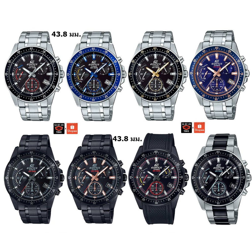 ✒แท้ศูนย์ นาฬิกาข้อมือผู้ชาย Casio Edifice EFV-540 series ประกันศูนย์ไทย 1 ปี
