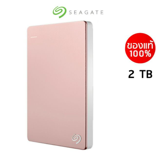 Seagate 2TB ประกัน synnex 3 ปี external harddisk 2.5 backup hdd plus slim พร้อมส่ง