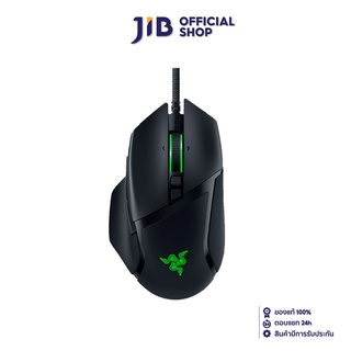 RAZER BASILISK V3 MOUSE (เมาส์)